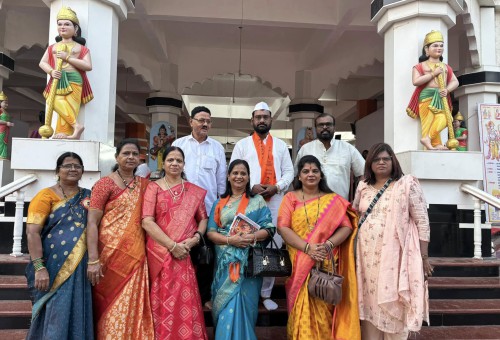 अखिल भारतीय मराठा महासंघ